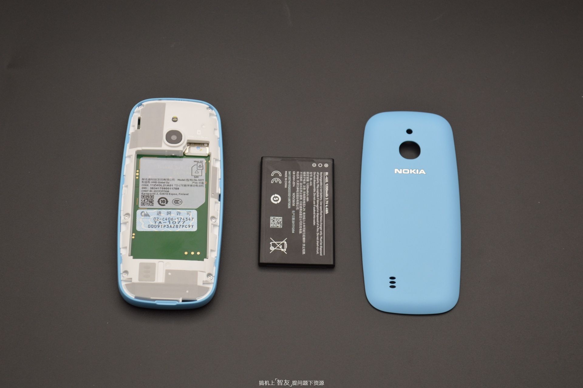 诺基亚33104G上手体验：贪吃蛇不见，4G网络+YunOS是亮点