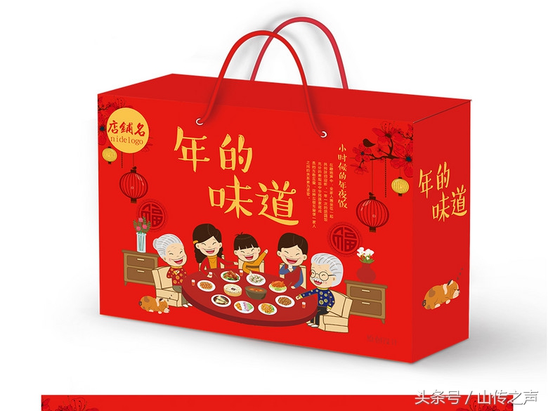 浑源古城年味,山西浑源农村年味