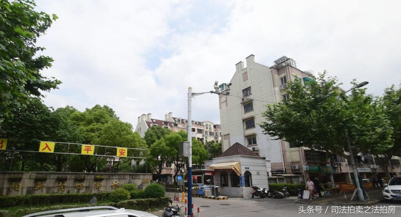 上海陆家嘴美丽苑装修效果,上海法拍房闵行