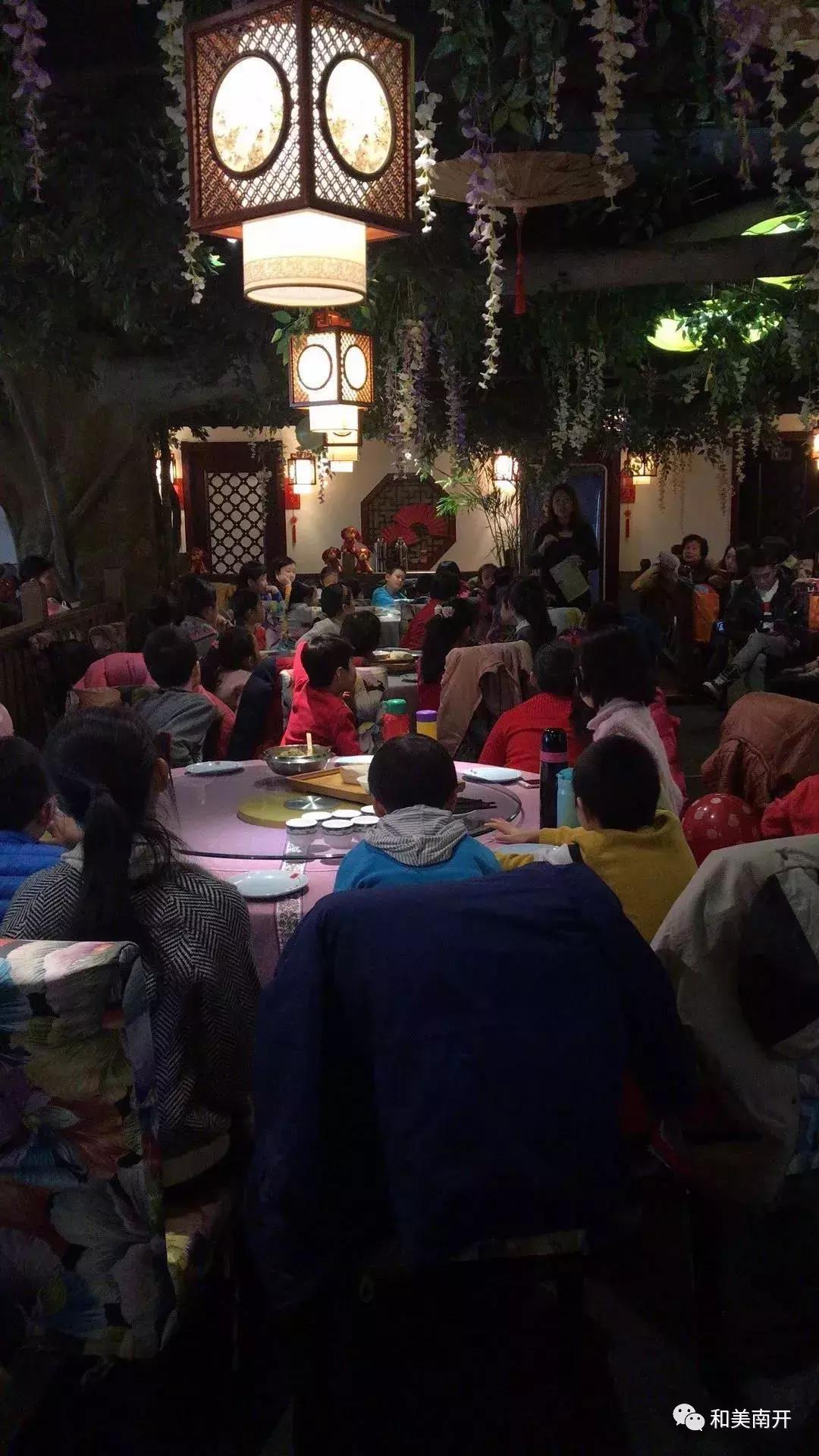 文明南开,文明南开华苑