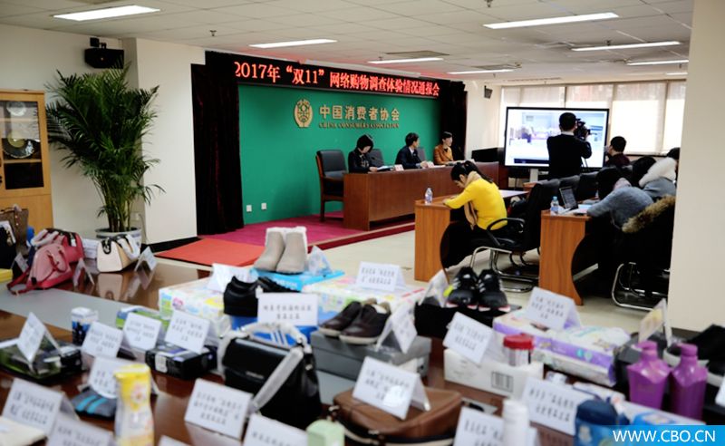 雅诗兰黛假冒事件,cpb兰蔻雅诗兰黛