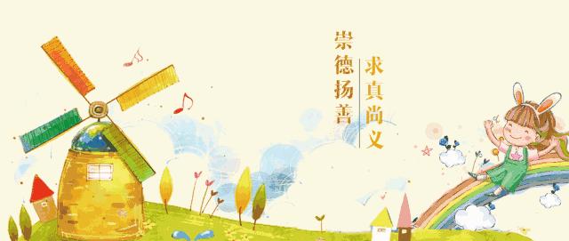 2018都江堰,都江堰青城山2018