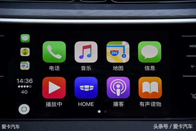 吉利帝豪ev450快充实测,吉利帝豪ev450评测视频