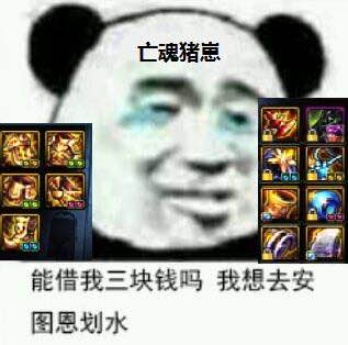 dnf最新死灵教学,dnf死灵全方位讲解