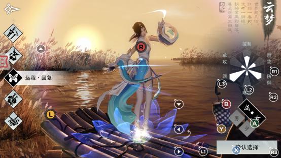 楚留香手游攻略最强门派,楚留香手游哪个门派简单