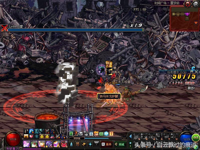 dnf年套已超出上限,dnf购买后5套年套需要花费多少钱