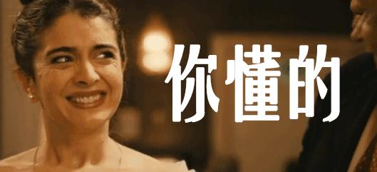 适合男朋友的粉底,选合适自己的粉底