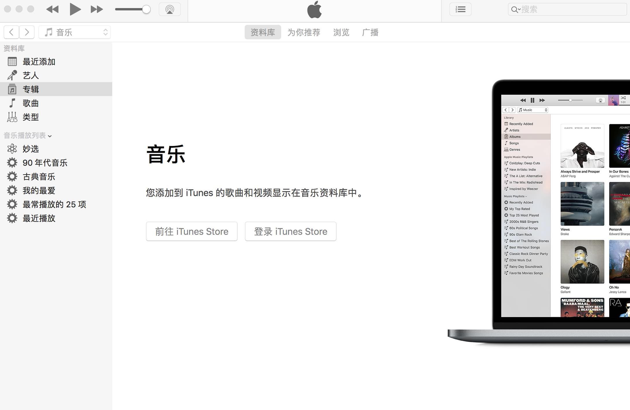 iphone备份资料的4种方法,iphone如何全面备份资料到新手机