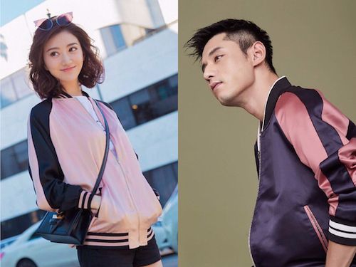 景甜张继科恋情坐实,原来去年情人节两人就穿上了情侣装