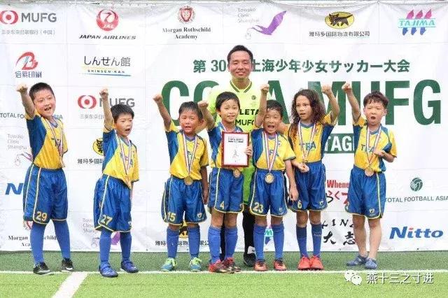 即使暂时不理解，也请给这个选择Hard模式的足球小将一点掌声