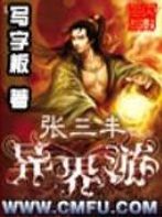 41位白金作家的巅峰作品,白金作家排行榜及作品