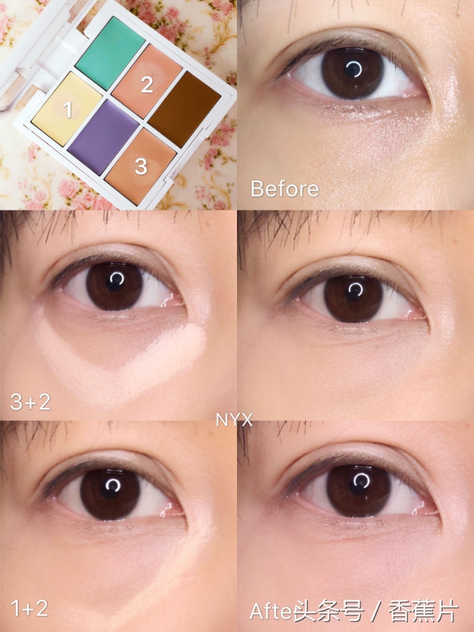 遮瑕真实测评程十安,彩妆遮瑕测评