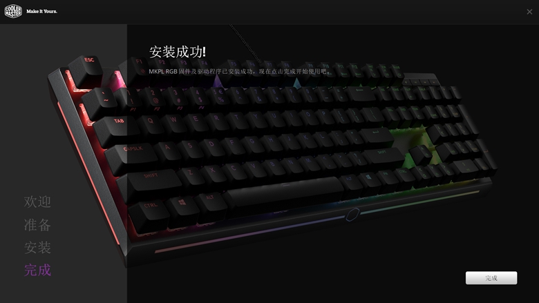 澶у巶鏃犵嚎rgb閿洏,閰峰喎mk750鏈烘閿洏