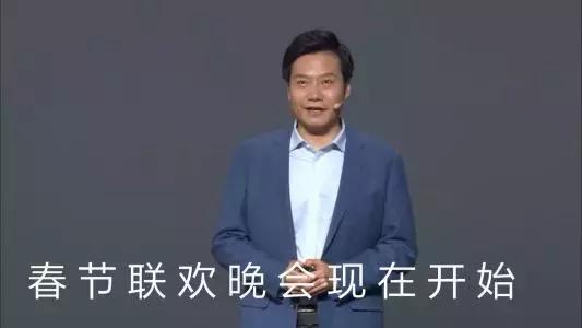 八大平台最完整红包攻略：支付宝、qq、头条……一共25亿！