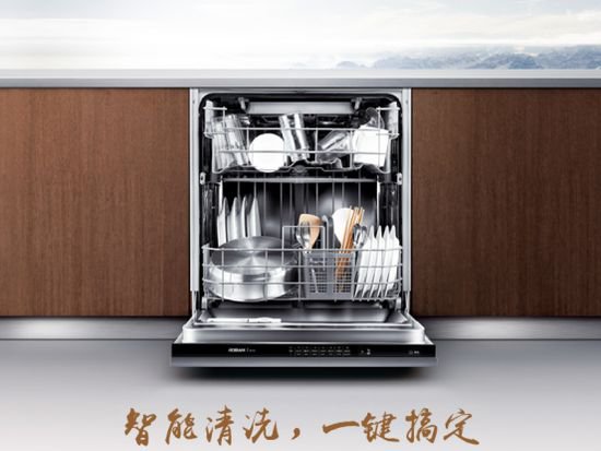 做家务更省心省力的六大神器,懒人必备家务神器