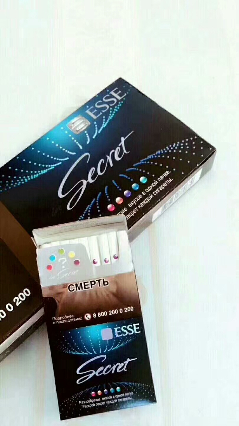 你真的认识品牌吗,esse香烟为什么没有爆珠了