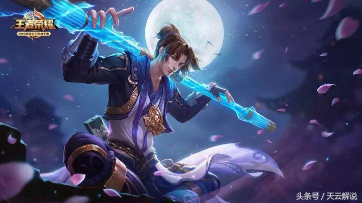 王者荣耀钻石段位怎么打上星耀,王者荣耀钻石和星耀段位