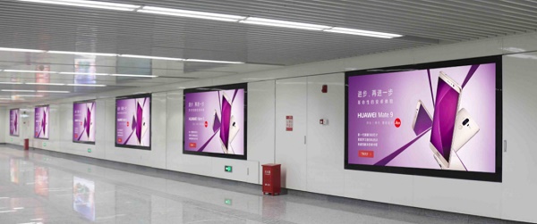 福州地铁1号线广告,福州地铁一号线语音广告