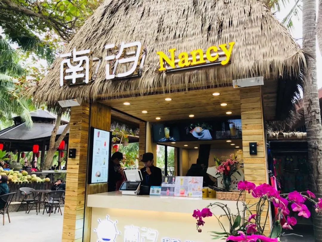吃货福利！德克士、港芝悦、Nancy等新店入驻分界洲……