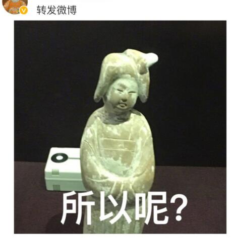 智障的表情包大全,智障抽象的表情包