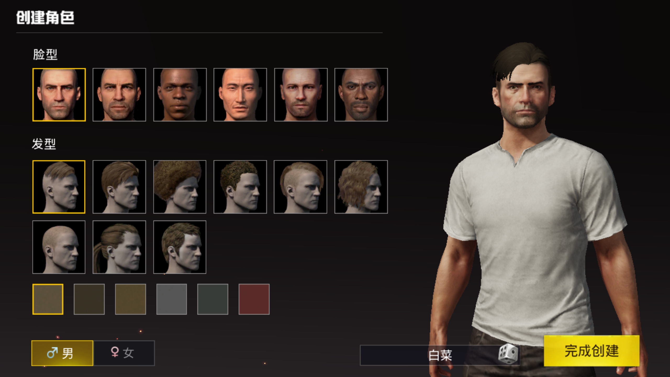 绝地求生刺激战场模拟版攻略,绝地求生刺激战场模拟器教程