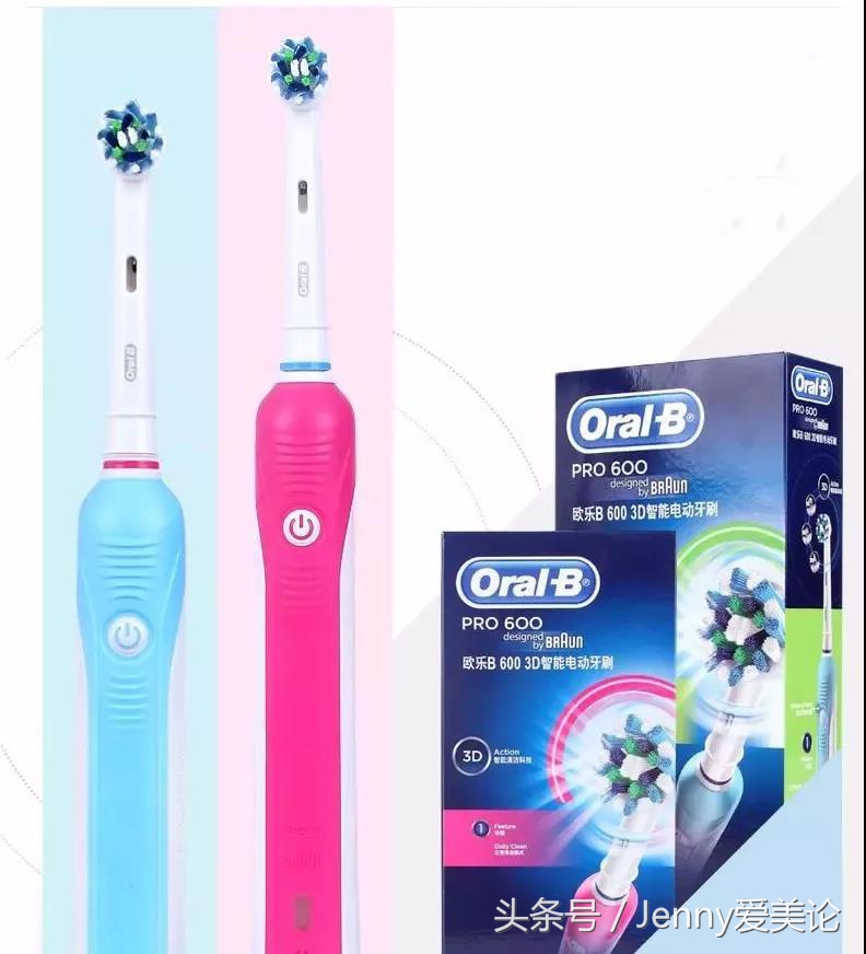 情人节礼物推荐最火,情人节礼物买什么好看又实惠