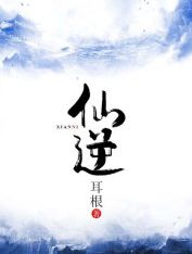 41位白金作家的巅峰作品,白金作家排行榜及作品