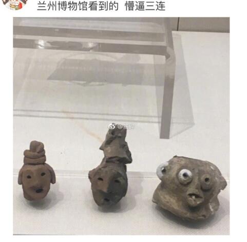 智障的表情包大全,智障抽象的表情包