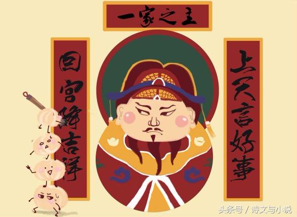 一年又一年各地过年习俗,你不知道的过年习俗看完涨知识