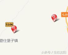 沈阳的五龙山在哪,沈阳五龙山有多高