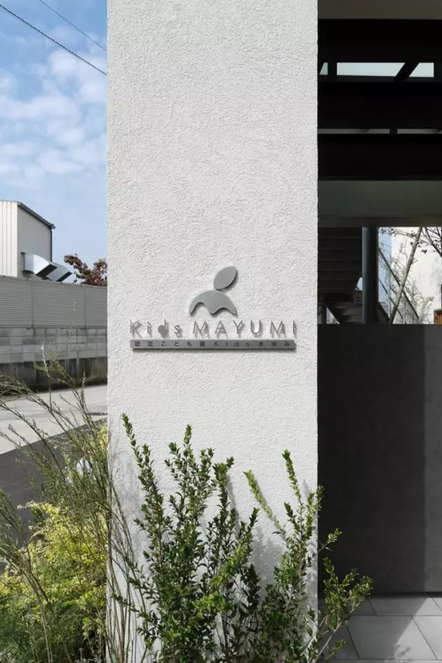 北欧简约风格幼儿园设计,幼儿园设计风格