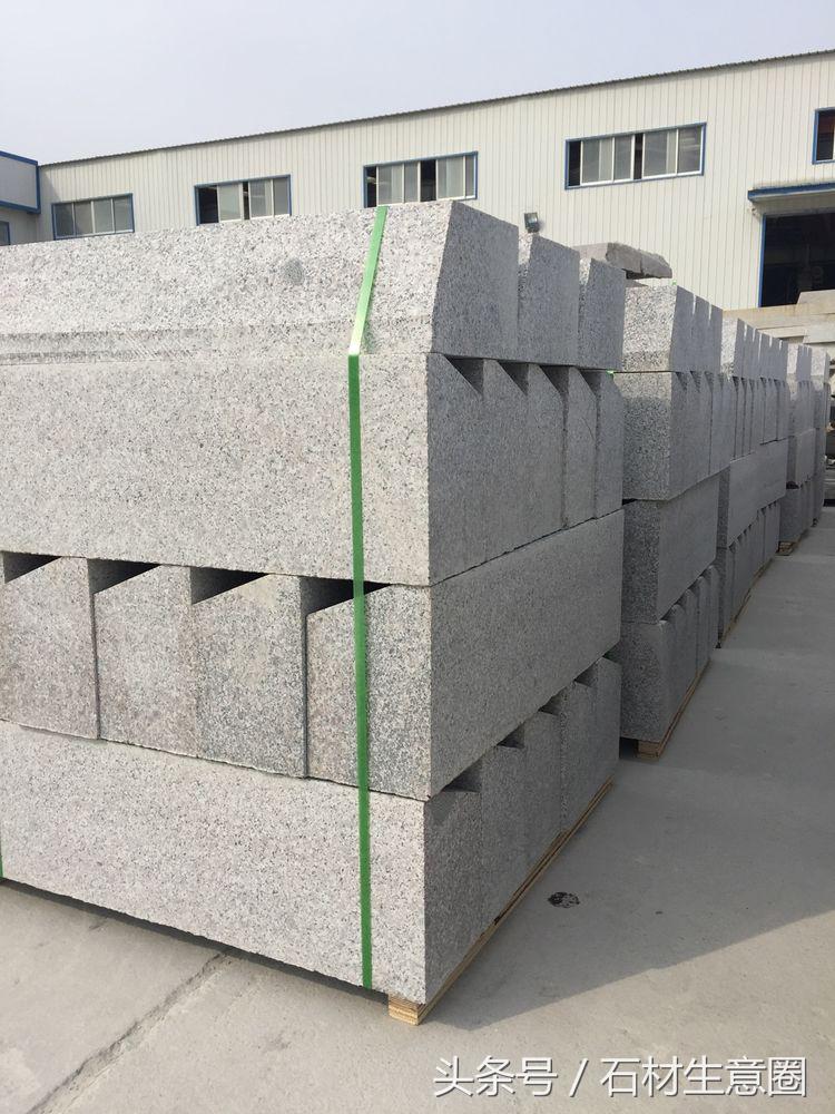 花岗岩路沿石一览表,花岗岩马路路沿石规格定制