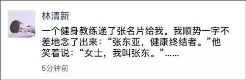 福字倒过来蕴含着什么,福字倒过来是不是意思就是福来到