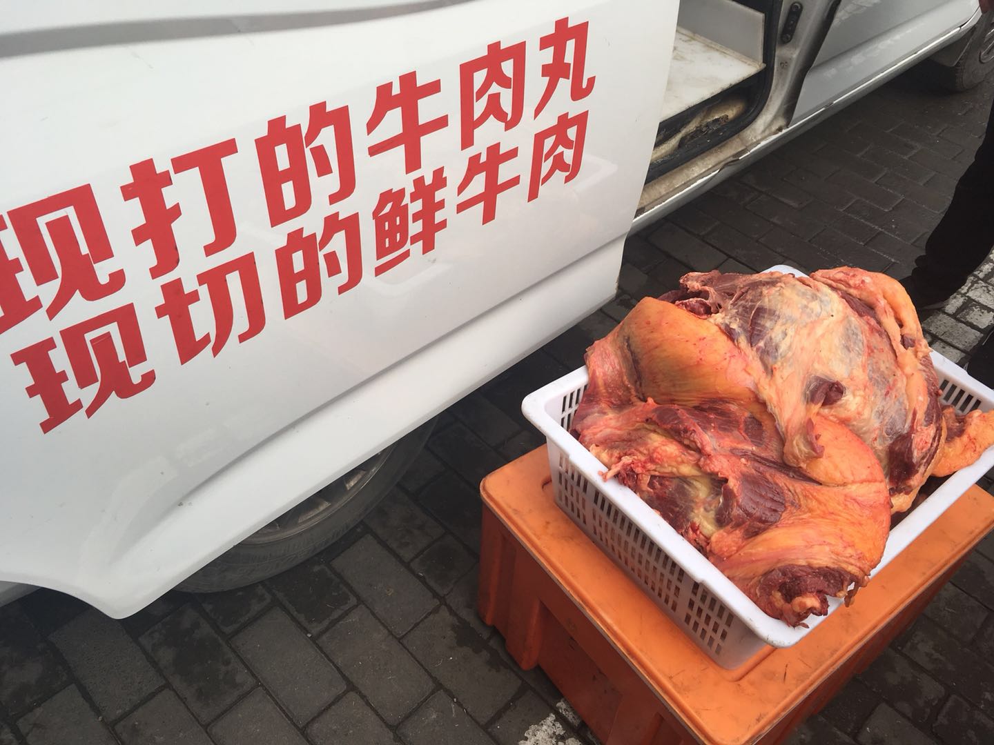 餐企老板看过来④中烹协:河南去年餐企513亿食客进店首认品牌