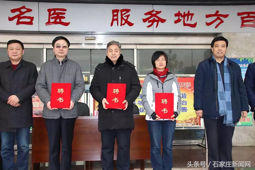 河北医大一院肝病中心怎么样,河北医大一院肝病中心