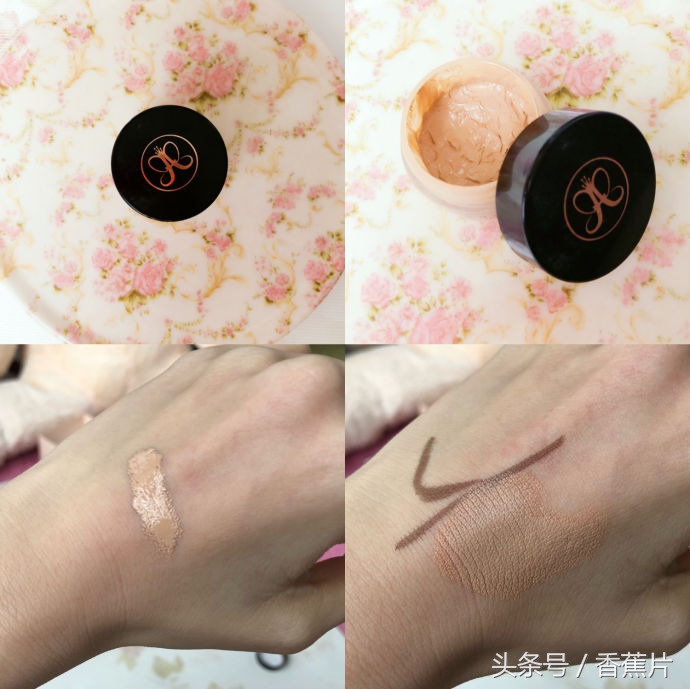 遮瑕真实测评程十安,彩妆遮瑕测评