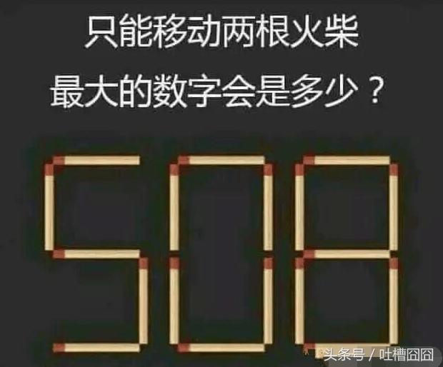 枉费我看了整整大半天，原来是块泰国进口透明乳胶，真是服了