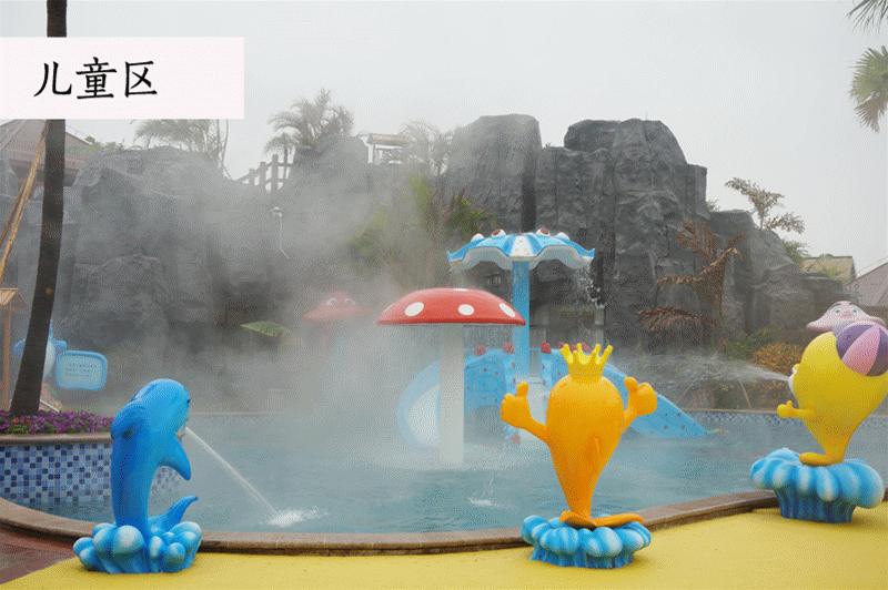 死海泡温泉好吗,珠海日式樱花温泉