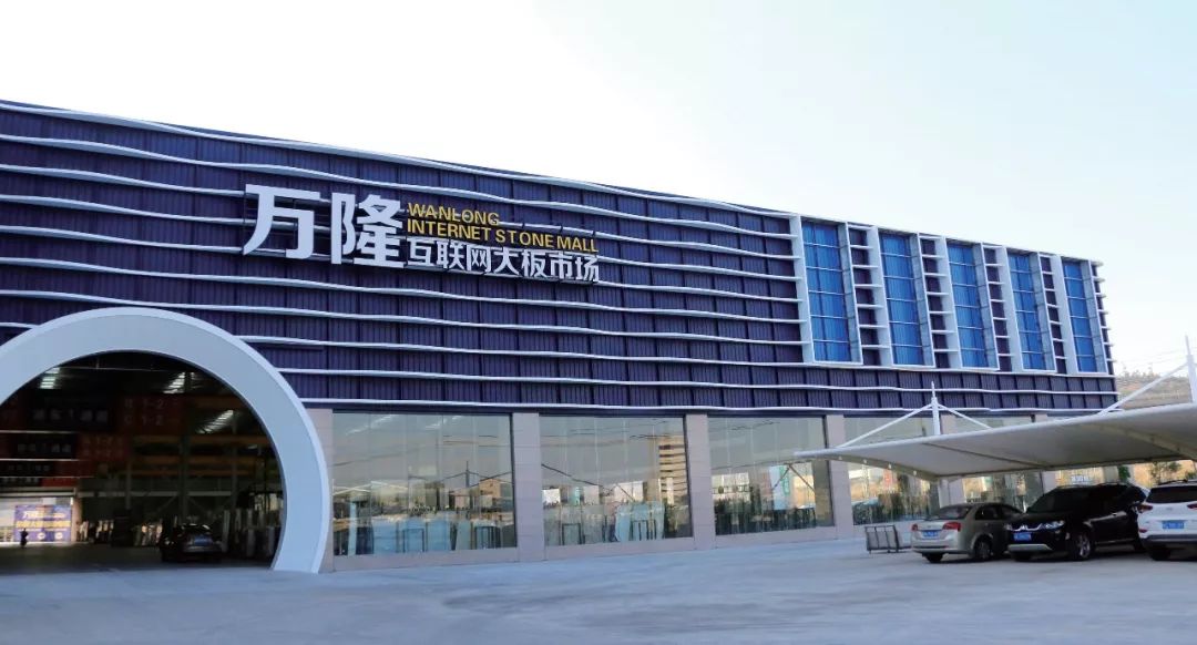 《石邦》人物|吕安民:万隆新变革