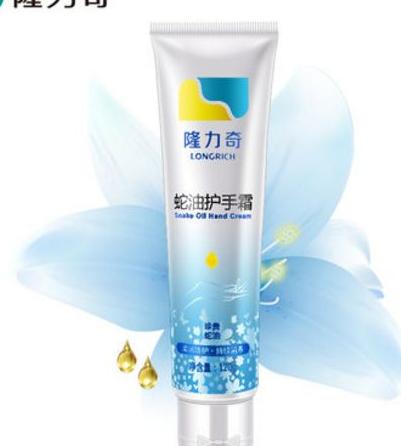 谁说国货不好用还经常断货,谁说国货没好货