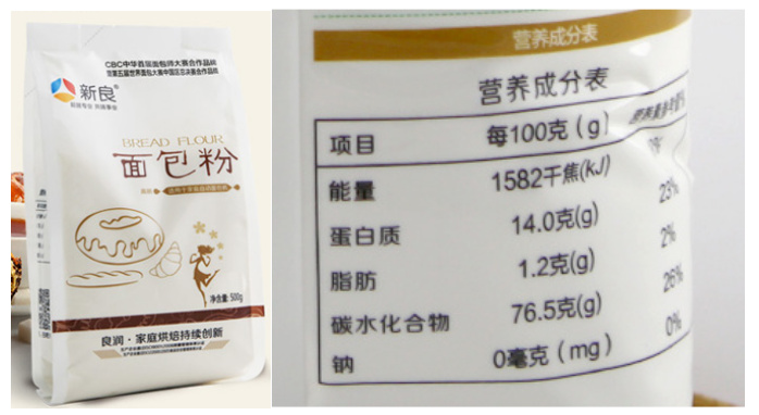 家里正常吃的面粉是低筋面粉,家常面粉选择什么标准