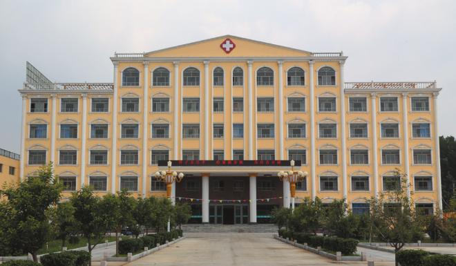 颐康老年护养院,安泰老年护养院