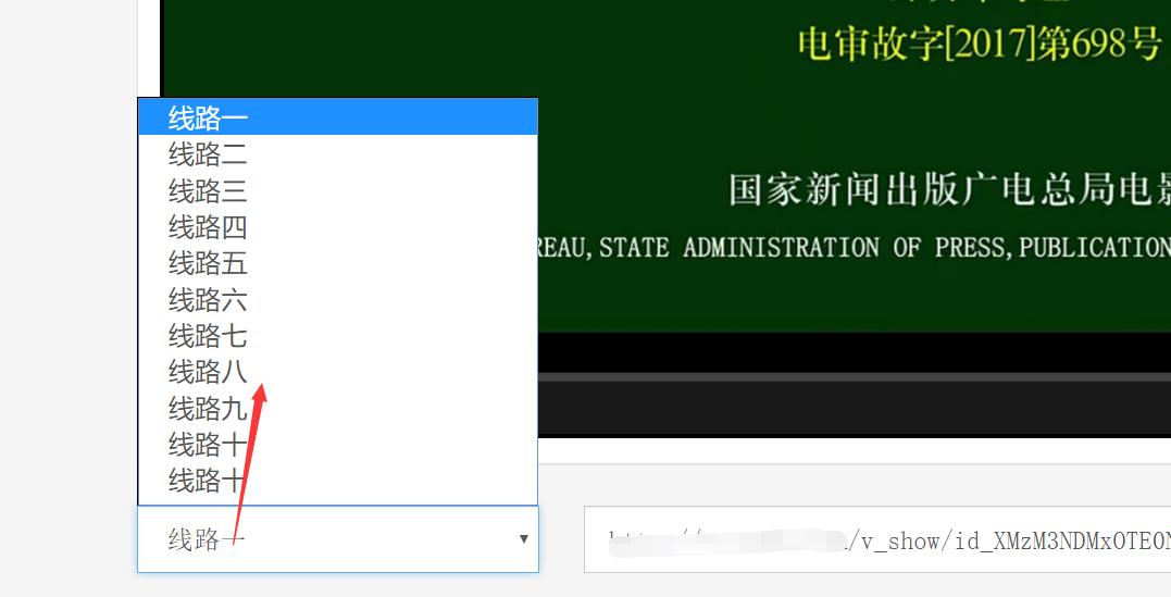 如何开通优酷vip的方法,优酷电视如何解开vip