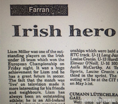 曼联球员死亡,曼联球员去世