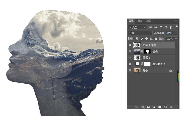 ps怎么制作双重曝光,ps基础教程视频双重曝光简单方法