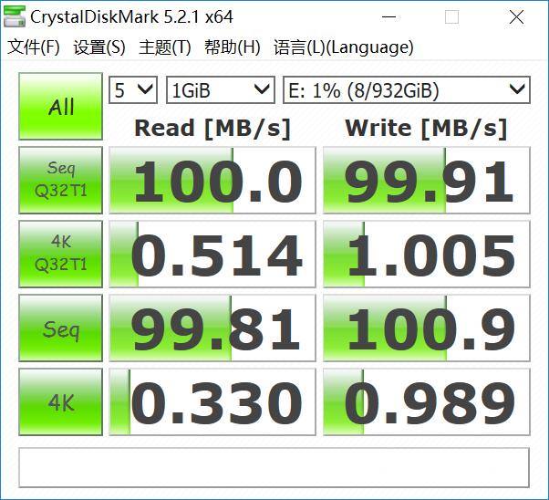 移动硬盘怎么当云盘用,移动硬盘能连接但是无法读取