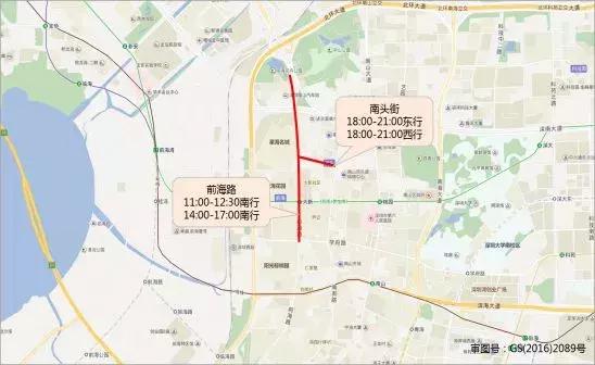 晚上深圳北站今天排队进站人多吗,深圳北站今天晚上排队进站人多吗