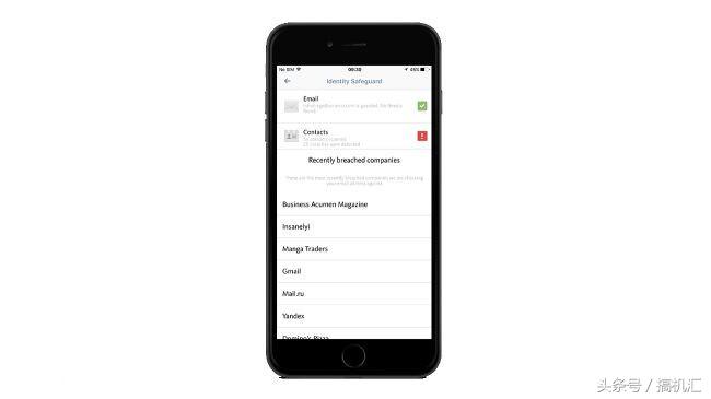 苹果13杀毒软件在哪里找,苹果上超好用的软件