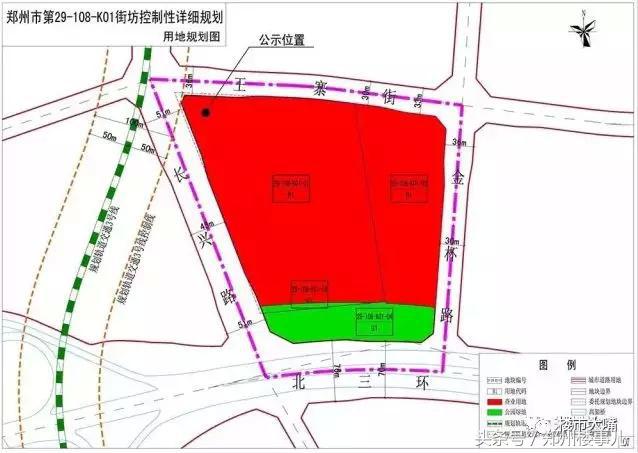 宜家开业的最新消息,郑州宜家开业时间