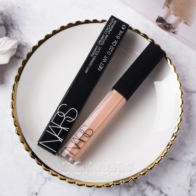 想要遮瑕脸上的痘印该怎么选遮瑕,还在为痘印烦恼吗